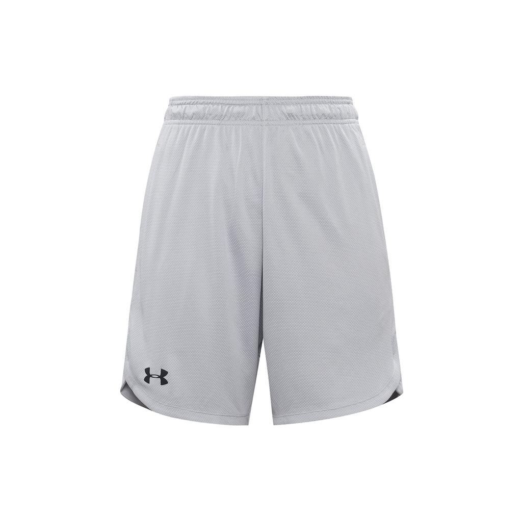 Under Armour Shorts Men's Modern Gray 1351641-011