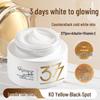 377 Whitening & Spot Correcting Cream