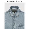 UR Men's Trendy Washed Denim Shirt