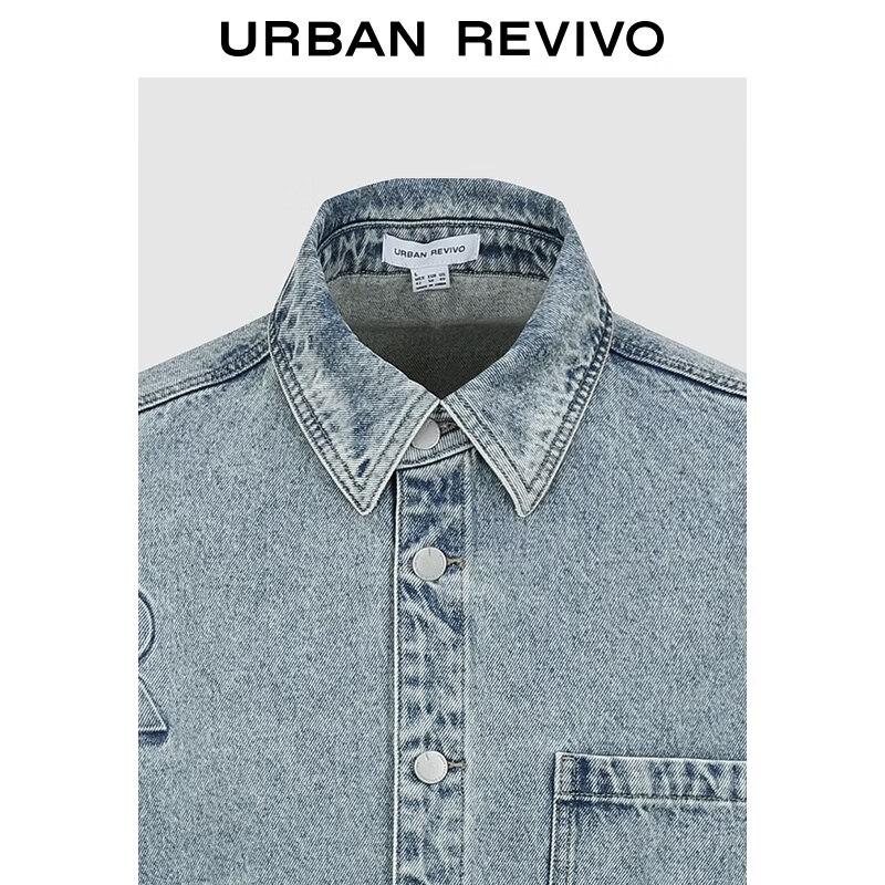 UR Men's Trendy Washed Denim Shirt