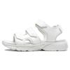Hyperium Sandal Velcro Open Toe Flat Heel Sports White Sandals Unisex GX7848