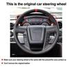 DIY Suede Car Steering Wheel Cover For Ford F-150 F150 SVT Raptor 2010 - 2014