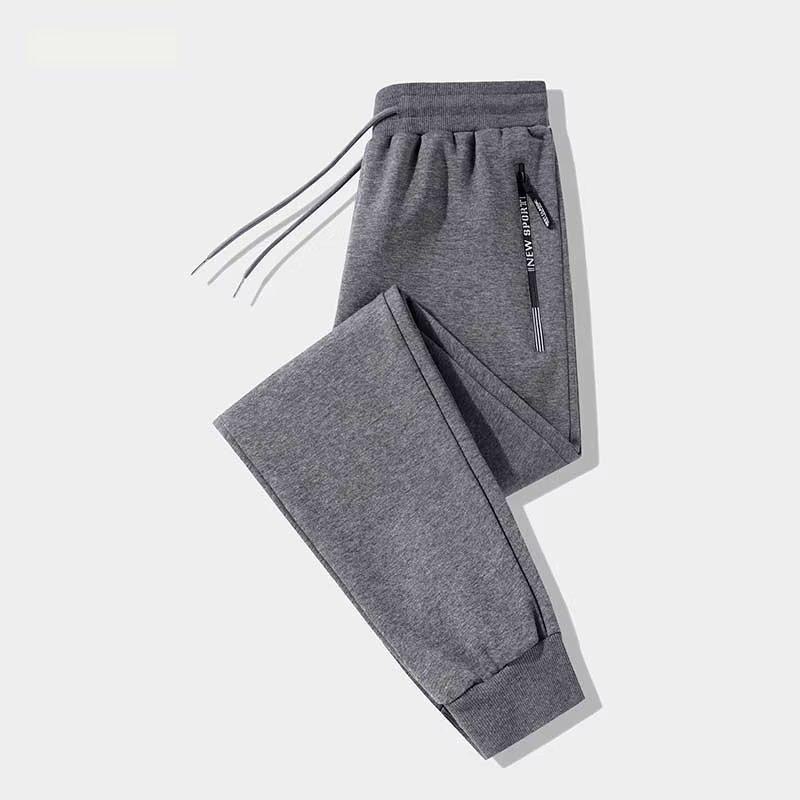 Men's Loose-Fit Korean Style Casual Zipper Pocket Leggings for Autumn and Winter