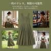 Camisole Long Pleated Dress with Plus Solid Resort Everyday Autumn [MzcoYmm] Women's Dress, A-line Ribbon, Sizes, Color, Formal, Wear, Elegant,