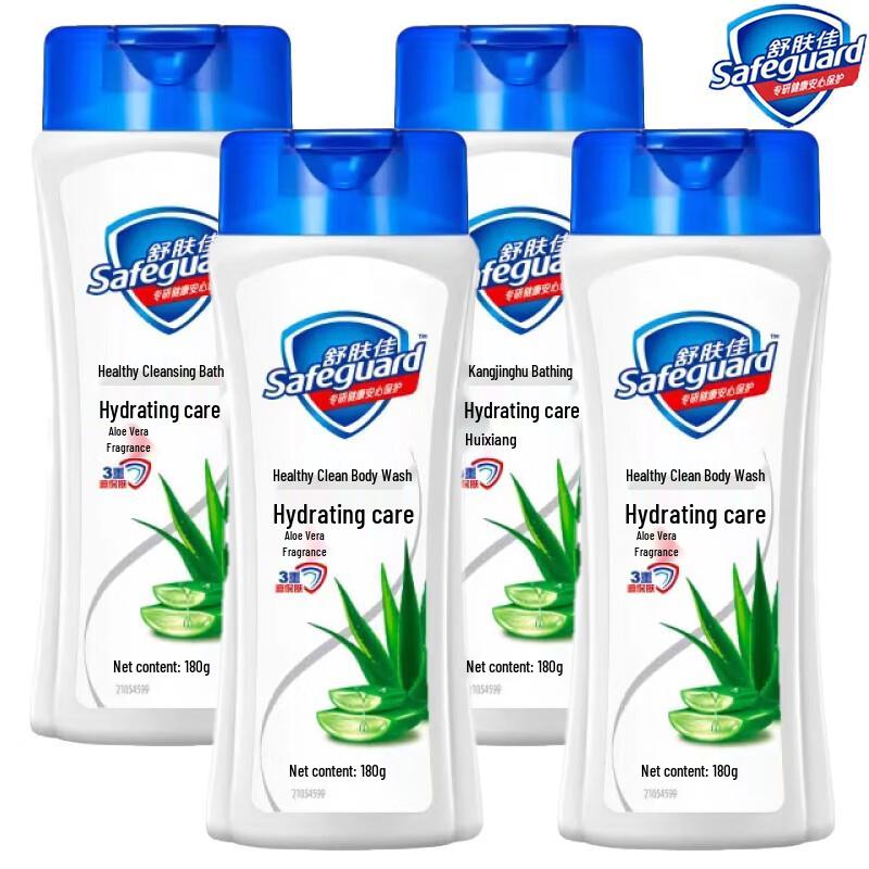 Safeguard Aloe Vera Moisturizing Shower Gel