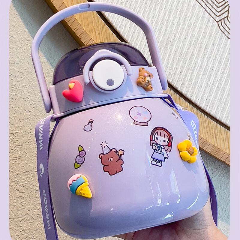 

AQUATITAN Belly-shaped Insulated Straw Bottle