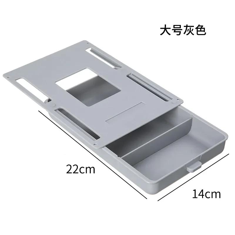 HEYEJET Hidden Drawer Organizer No-Punch Under Desk Stationery Box Paste Small Drawer Tray Under Drawer Storage bak to school