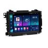 9'' Car Stereo Radio GPS Navigation WIFI Head Unit For Honda Vezel HR-V 2015-22