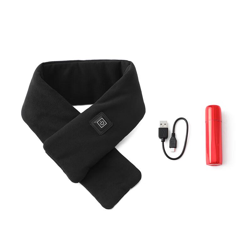 Nanjiren Unisex Electric Heating Scarf