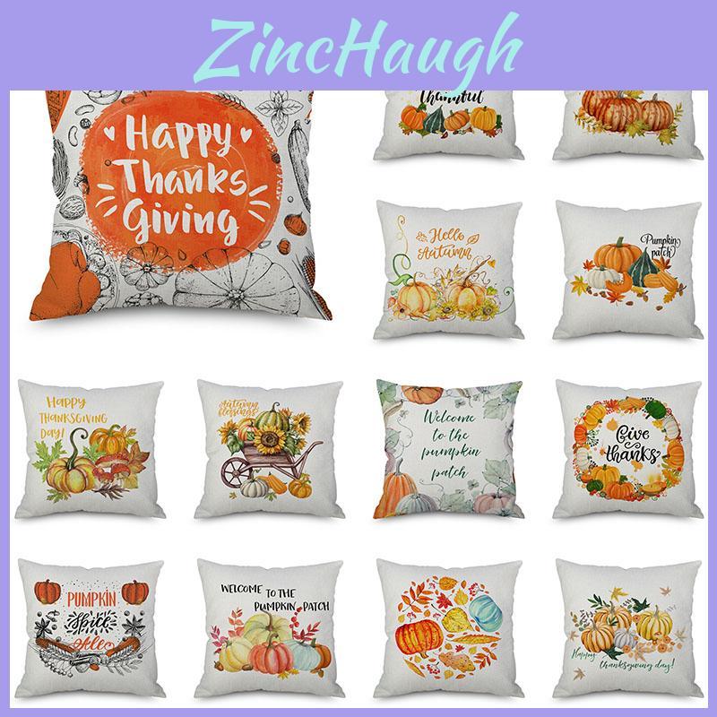 Luxurious Cotton Linen Thanksgiving Pumpkin Pillow Cover With Invisible Zipper