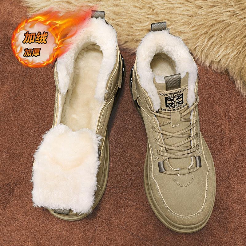 Winter new velvet warm sports board shoes men's casual shoes fashionable versatile student men's shoes