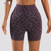Seamless Leopard Print High-Waisted Booty Lifting Quick-Dry Knit Shorts