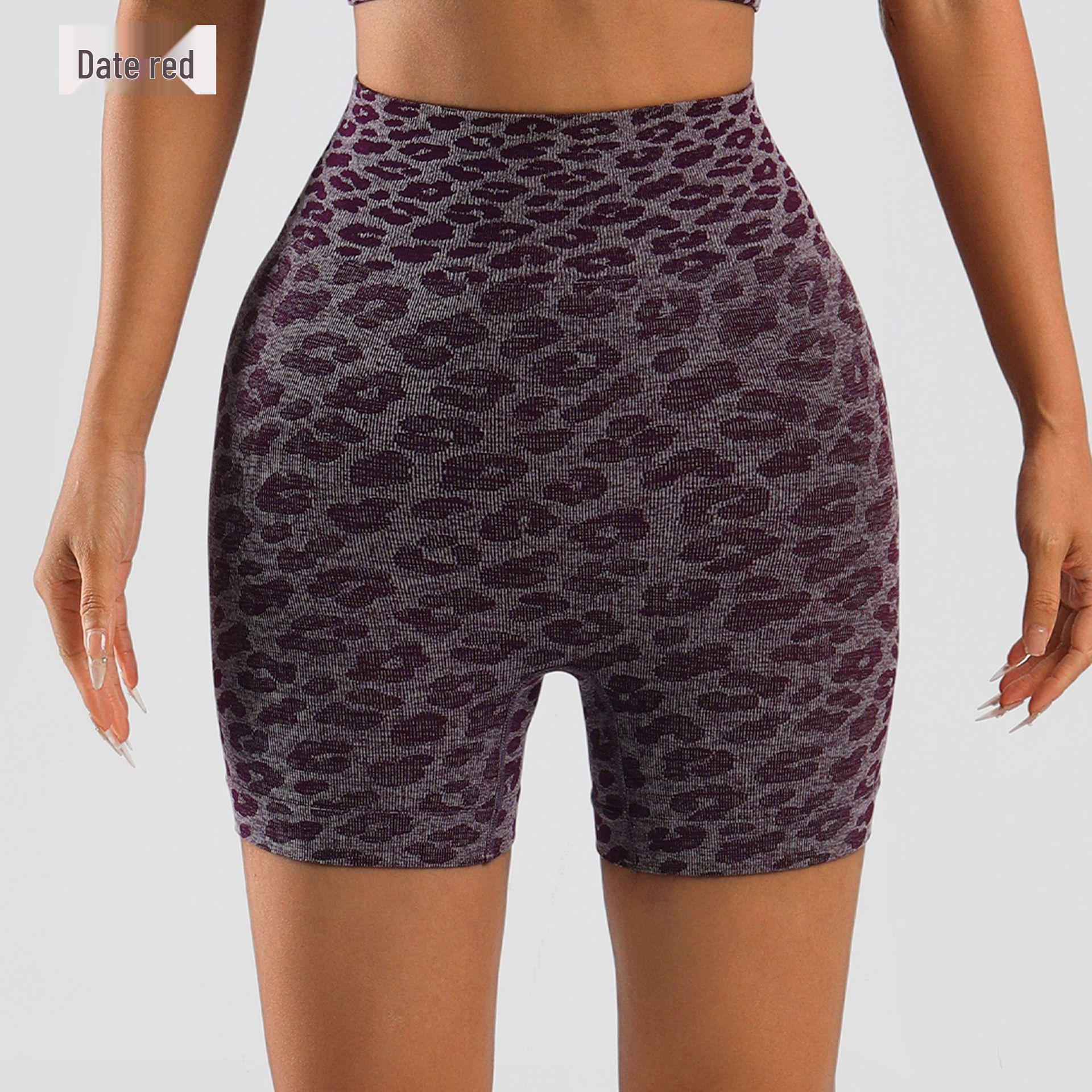 

Leopard Print Booty-Lifting Quick-Dry High-Waisted Knit Shorts Medium