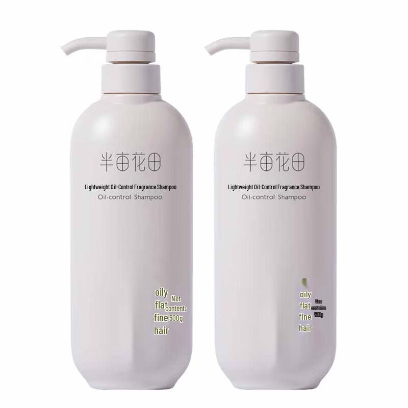 

Half-acre Flower Field Light Oil Control Fragrance Shampoo