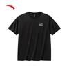 Anta Men's Loose Fit Short Sleeve T-shirt