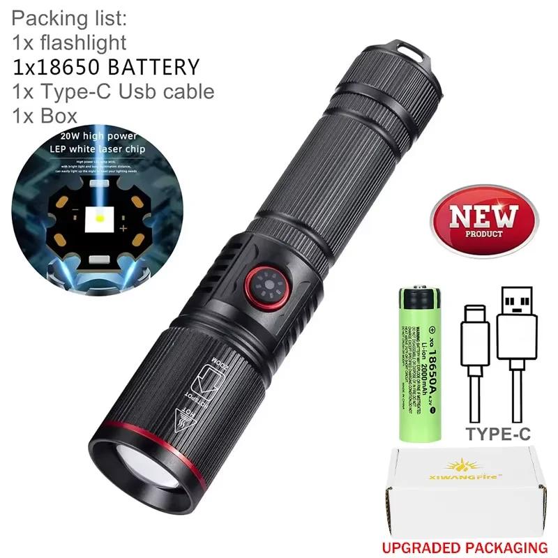 20W Zoom Round Beam Light LED High Power Flashlight USB Rechargeable Torch Camping Outdoor Hunting Fishing Walking Lighting Lamp