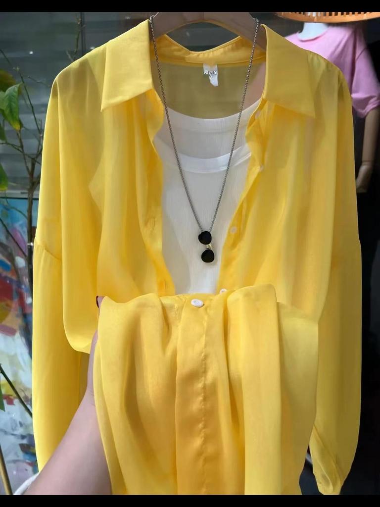 Damen Eisseide Sonnenschutz Strickjacke - 2025 Sommer Leichte Fließende Überwurf-Top