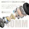 Meisei Shop Bluetooth microSD Card HiFi Sound Up To 23 Hours Continuous Simultaneous Connection To 2 Compatible with Black 6.1 Headphones, Over-Ear