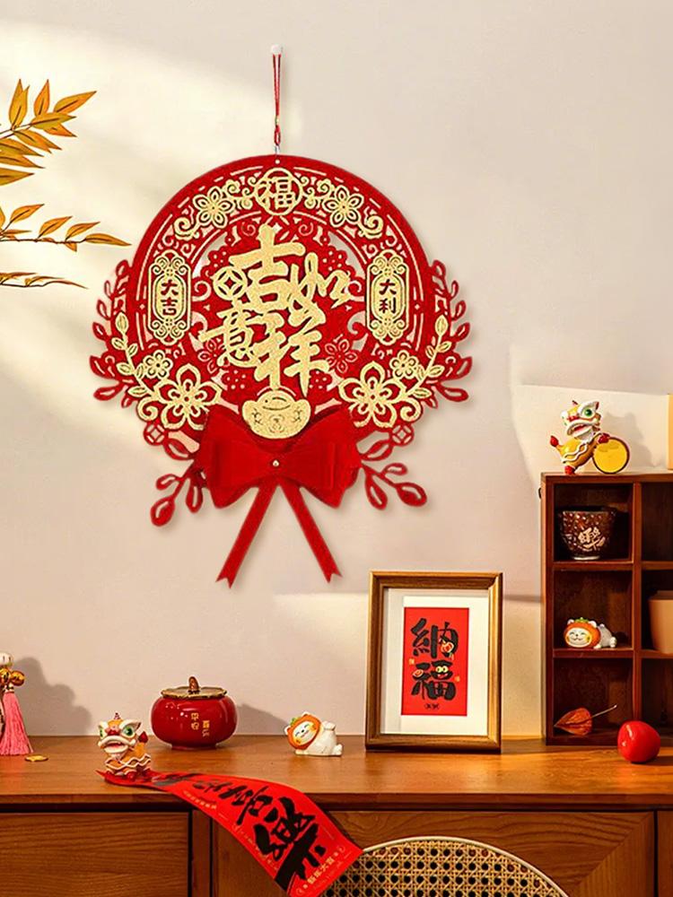 2026 Year of Horse Felt Fu Character Hanging Decoration for Indoor Door Entrance with Hook