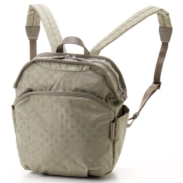 

Isaac Polka Dots Piping Pocket Compact Backpack 1001303 Greige (26)