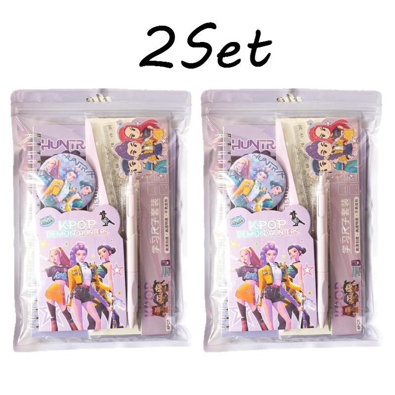 Practical Study Stationery Set KPOP Demon Hunters Student Reward Small Gifts Birthday Gift for Boys Girls Fans Collection
