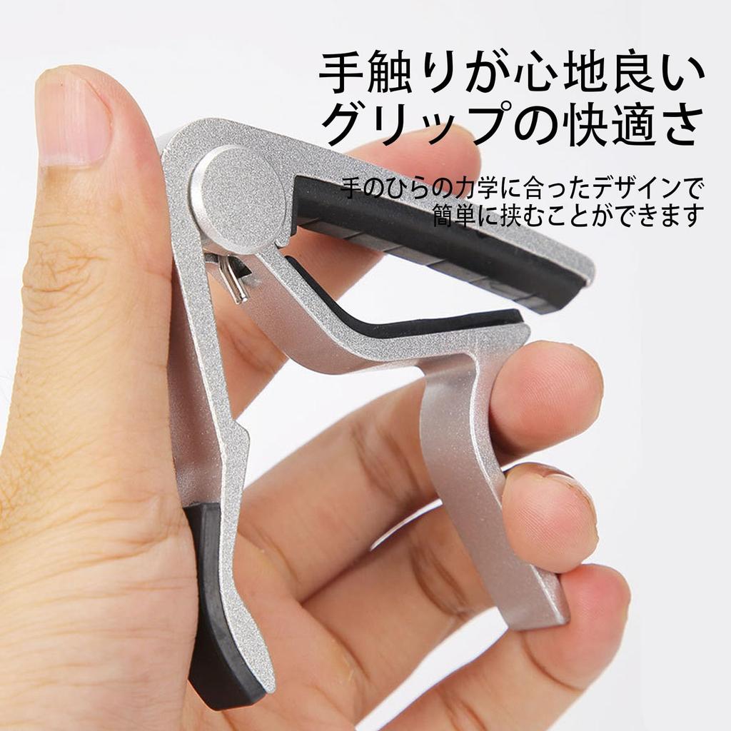LUYING Acoustic Guitar Capo Trigger Tension Adjustable Quick Change for Electric Black Guitar/Yukuri/Accordion/Guitar, Etc.