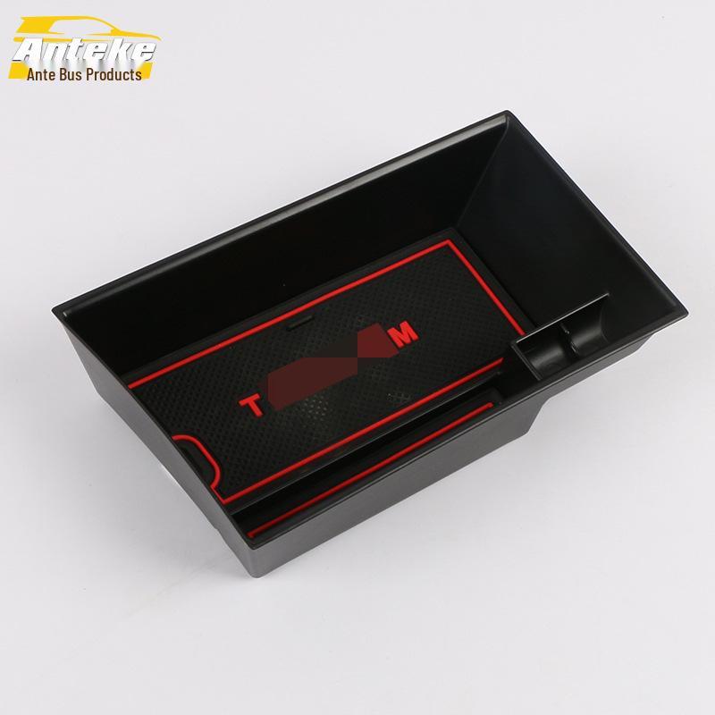 Decorative Armrest Storage Box for 19 Territory Models