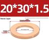 Pure Red Copper Gasket Sealing Ring for Marine Instruments, Metal Flat Washer M3-M60mm
