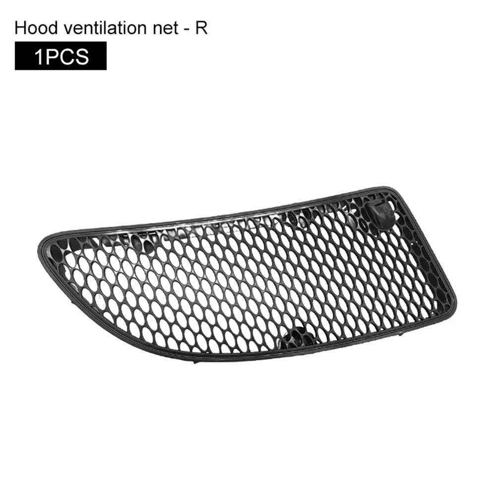 Front Right Protective Grille A1718800485 Fit for MERCEDES-BENZ SLK R171