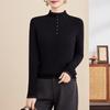 2025 New Winter Knit Sweater for Middle-aged Women - Stylish Base Layer