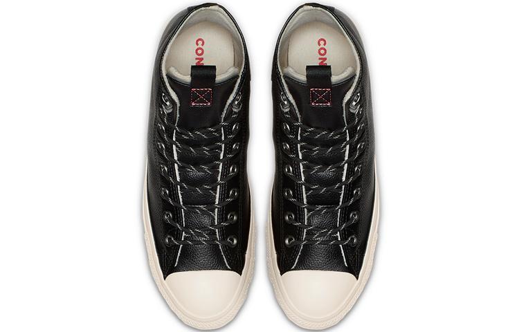 Chuck Taylor All Star Converse Hi Cuir 'Noir' 162386C