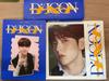 TOMORROW X TOGETHER Diicon Soobin Transfer Used