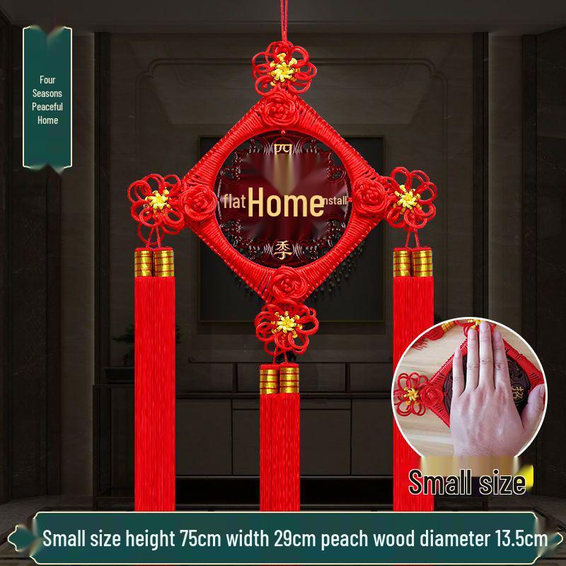 

Large Peach Wood Fu Character Chinese Knot Pendant for Living Room TV Wall - Spring Festival Decoration