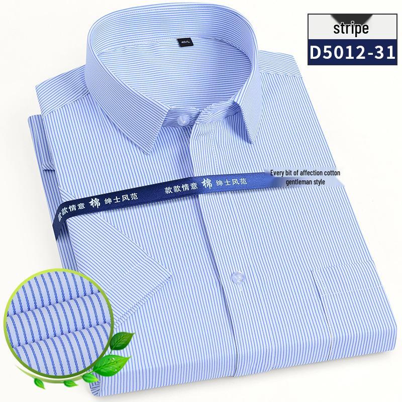 Men's Summer Striped Slim Fit Short-Sleeve Shirt - Professional & Casual Korean Style, White