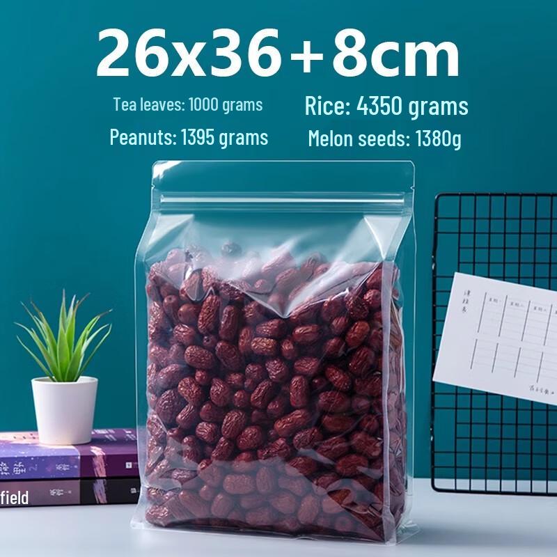 Self-Sealing Frosted Snack Packaging Bags with Handle