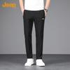 JEEP Men's Ice Silk Quick-Dry Straight-Leg Casual Pants