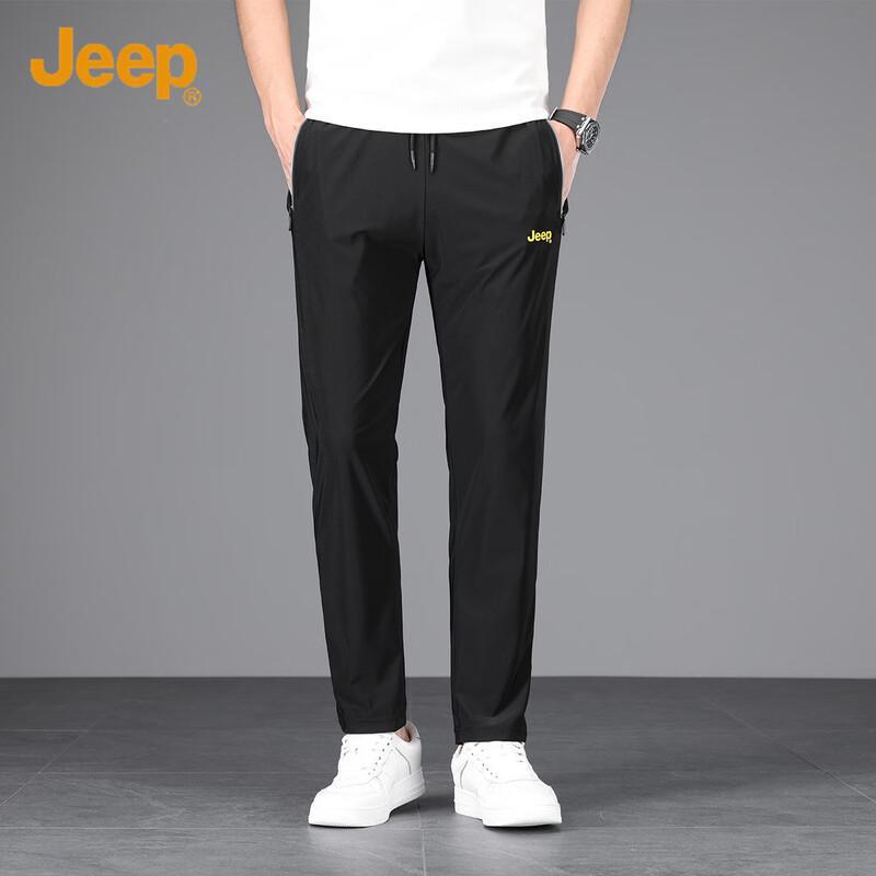 JEEP Men's Ice Silk Quick-Dry Straight-Leg Casual Pants