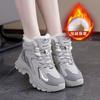 Women's high top large size soft sole fall and winter warm fur one snow boots padded lining non-slip hiking casual sports cotton boots