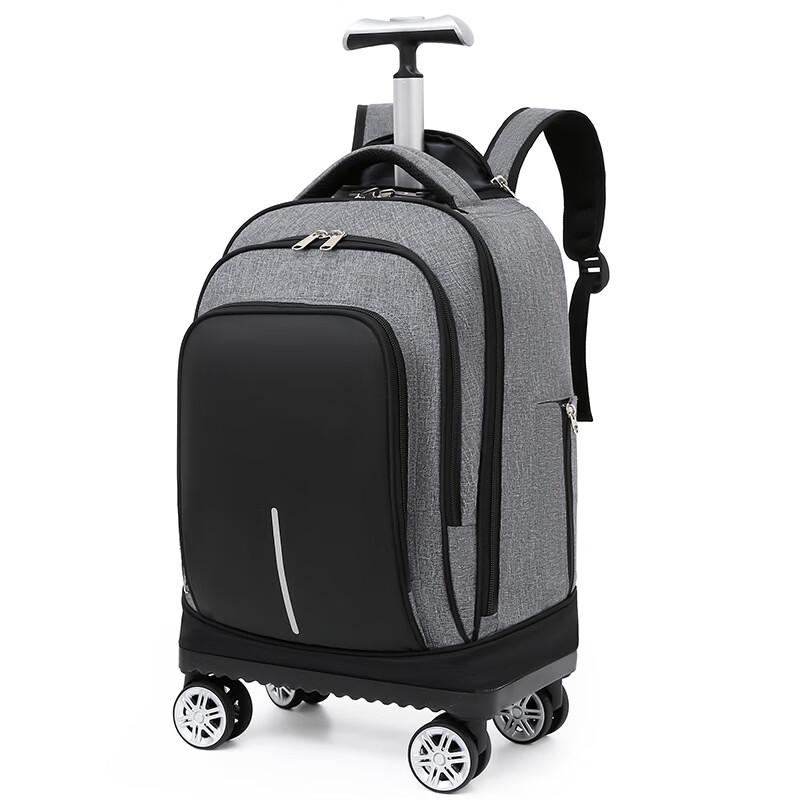 MDNG Wheeled School & Travel Carry-on Backpack for Students