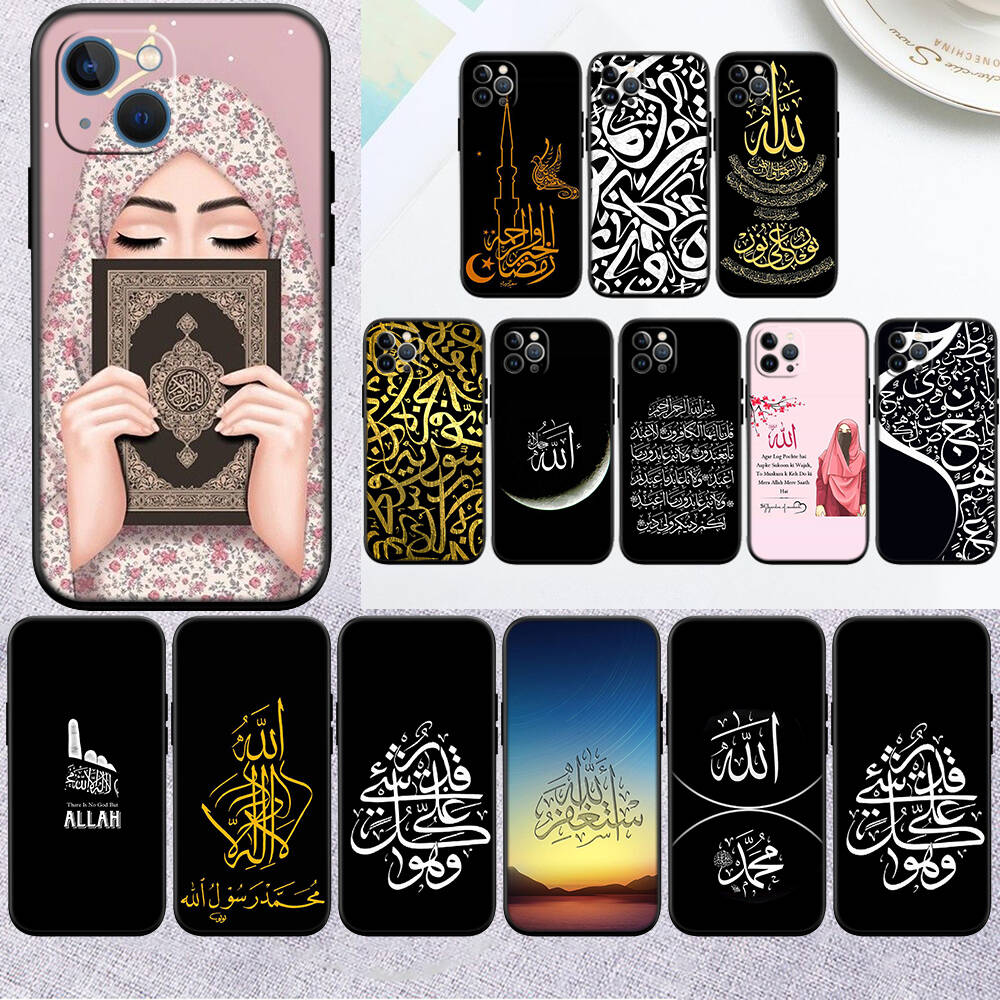 MH93 Muslim Hijab text Case for Samsung A06 A35 A25 A24 A15 A05S A05 M55 M35 M15 A02 A12 A13 A10 A16 A20 A30 A22 A31 A32 A33 A42 A50