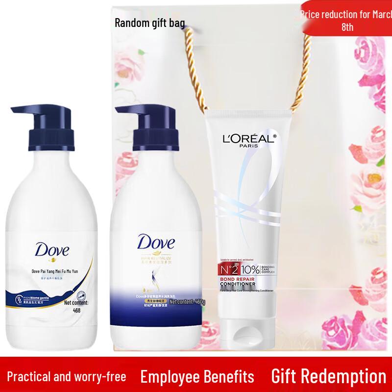 Dove Nourishing Body & Hair Care Gift Set