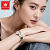 OLEVS Women's Watches Trend Fashion Original Brand Wristwatch for Girl Waterproof Stainless Steel Luminous 3735 Elegant Luxury