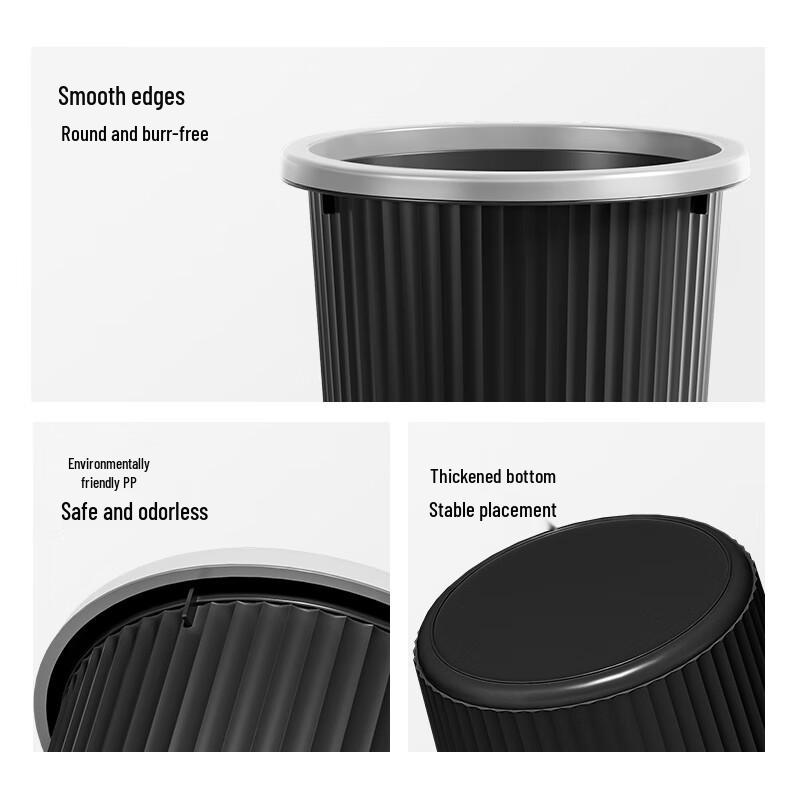 Mayflower 17L Plastic Open-Top Trash Can