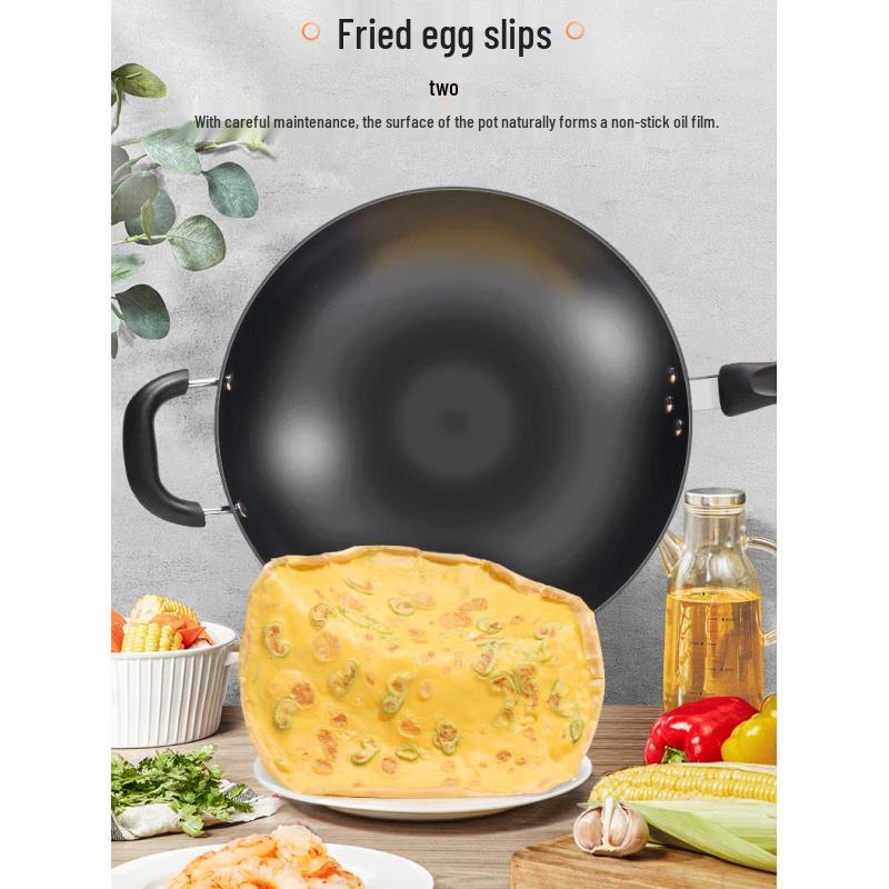 Joyoung Iron Wok with Glass Lid