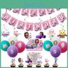 Casa de Muñecas de Gabby Suministros para Fiesta Temática Perfectos Para Cumpleaños y Fiestas de Pijamas