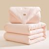 Muji Skin-Friendly Feather Silk Cotton All-Season Duvet Set