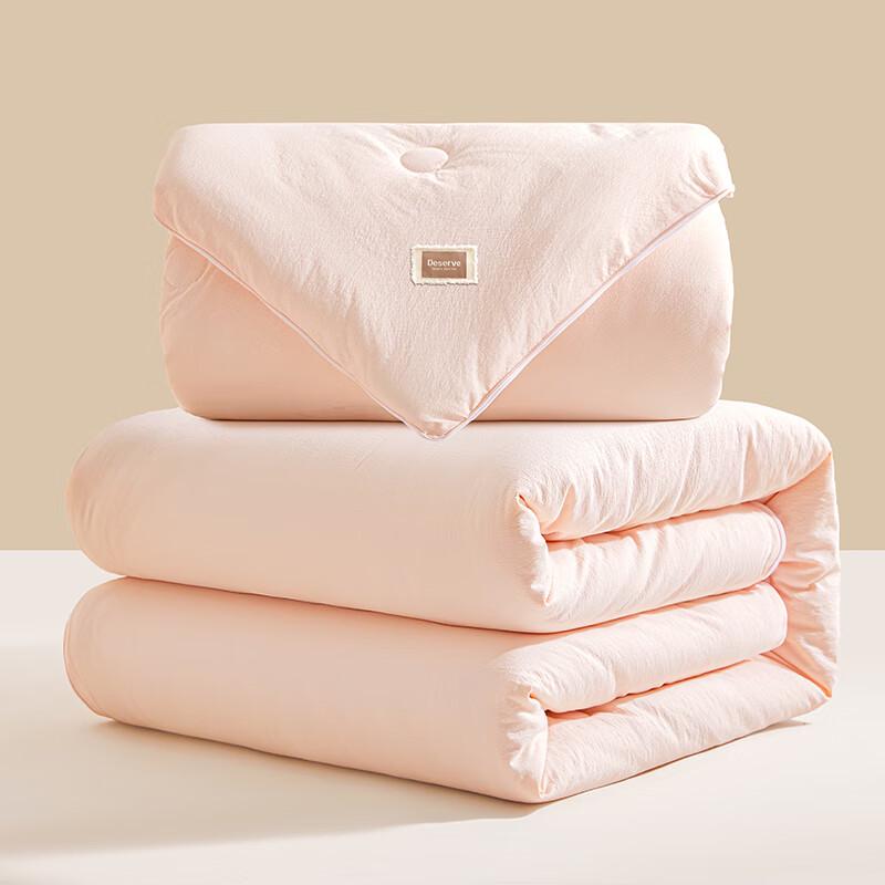 Yalu Skin-Friendly All-Season Duo Quilt