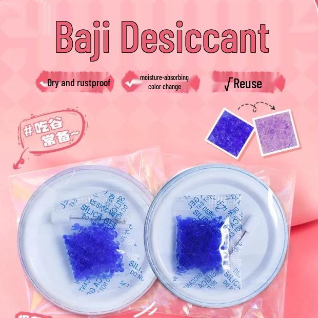 Newcomer Bonus: 150-Pack Desiccant for Anime Merchandise - Moisture-Proof & Absorbing