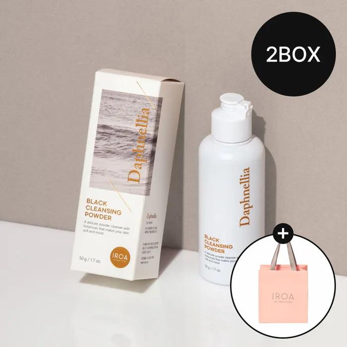 Daphnelia Black Cleansing Powder (50g) 2 pieces