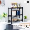 Doshisha 3-Tier Spice Rack, Tabletop Mini Rack, Black, 30cm (W) x 12cm (D) x 30cm (H), CM3030-3BK. Adjustable shelf positions, 30kg shelf load capacit